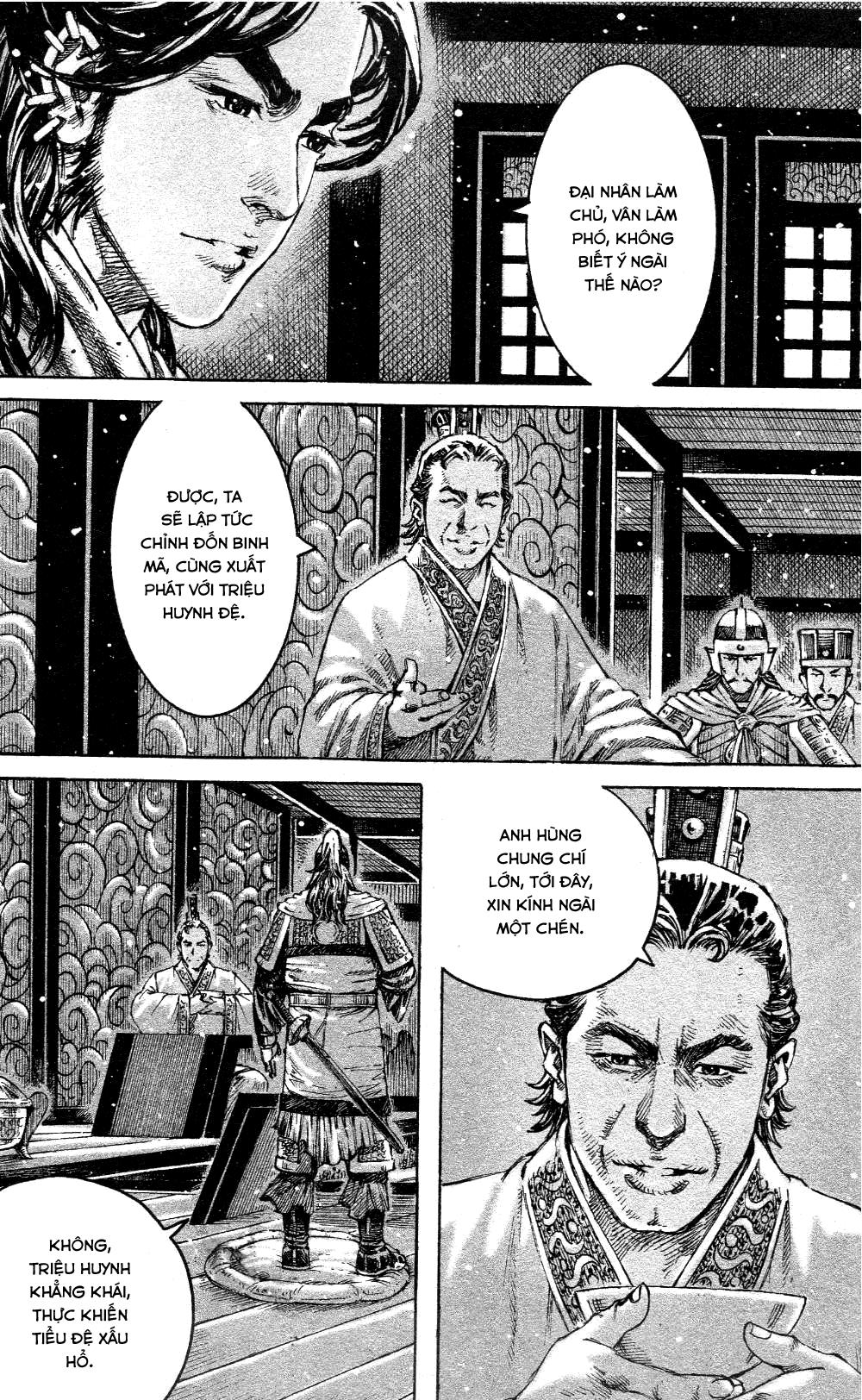 Hỏa Phụng Liêu Nguyên Chap 454 - Next Chap 455