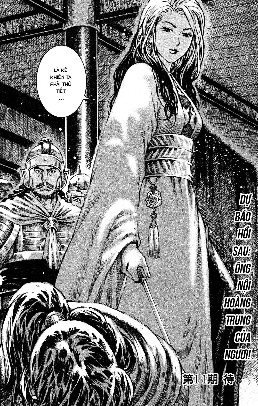 Hỏa Phụng Liêu Nguyên Chap 454 - Next Chap 455