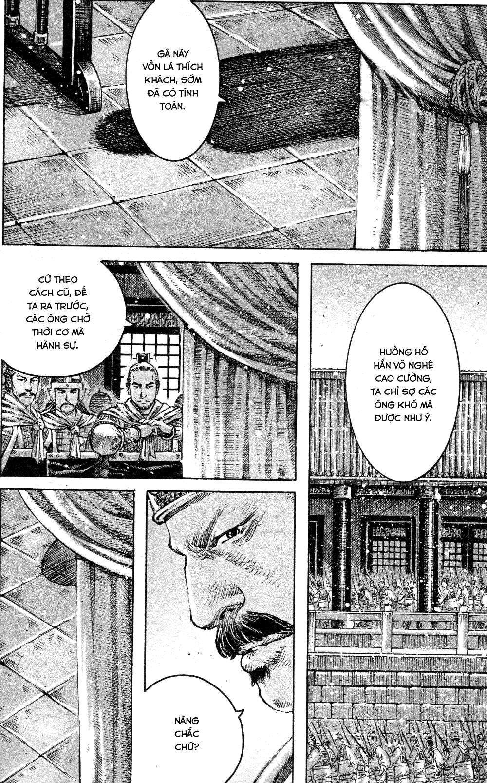 Hỏa Phụng Liêu Nguyên Chap 454 - Next Chap 455