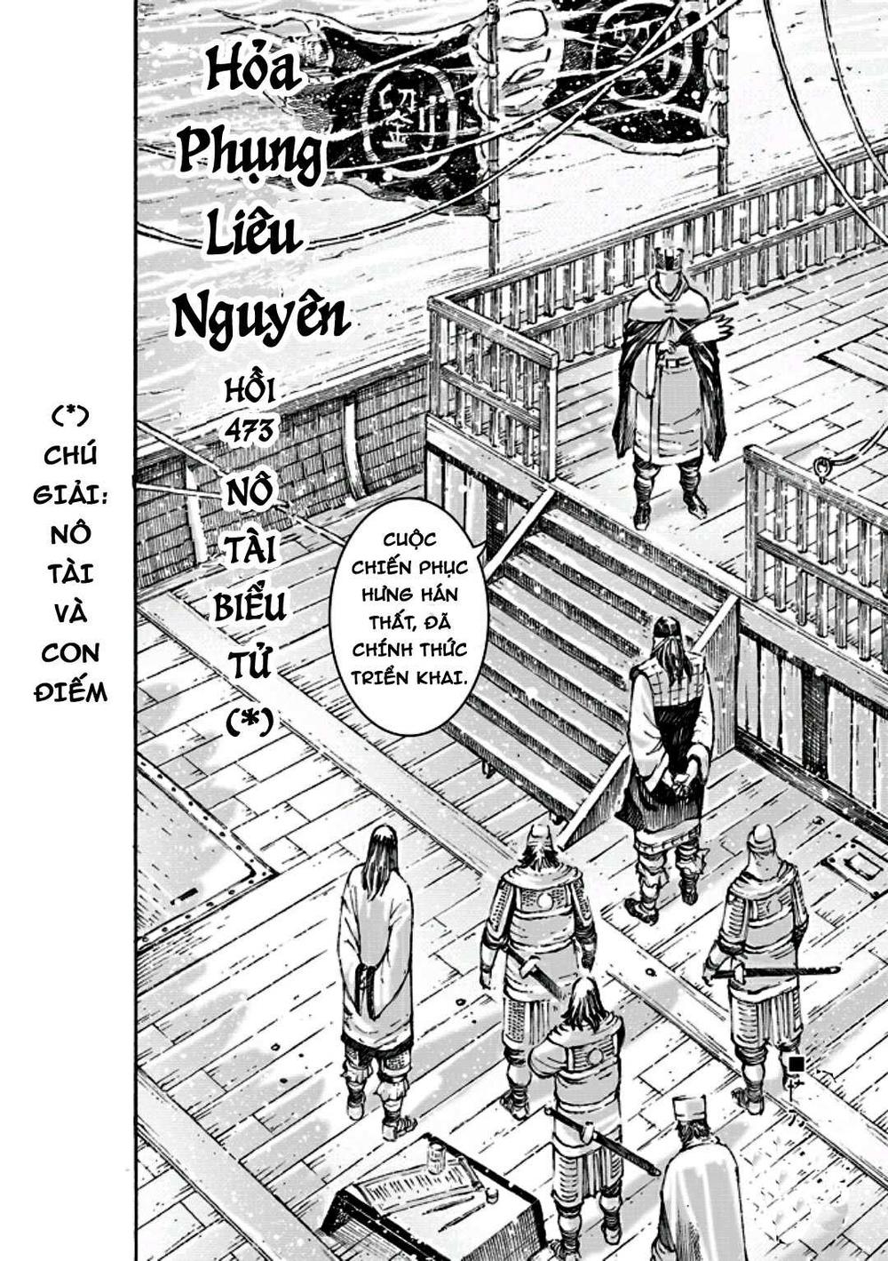 Hỏa Phụng Liêu Nguyên Chap 473 - Next Chap 474
