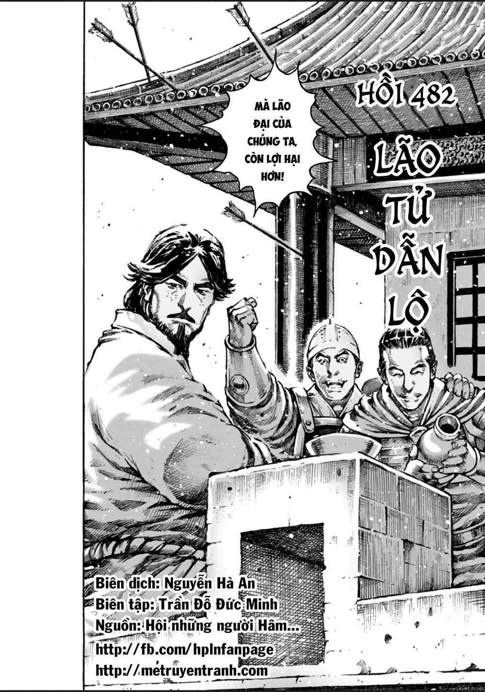 Hỏa Phụng Liêu Nguyên Chap 482 - Next Chap 483