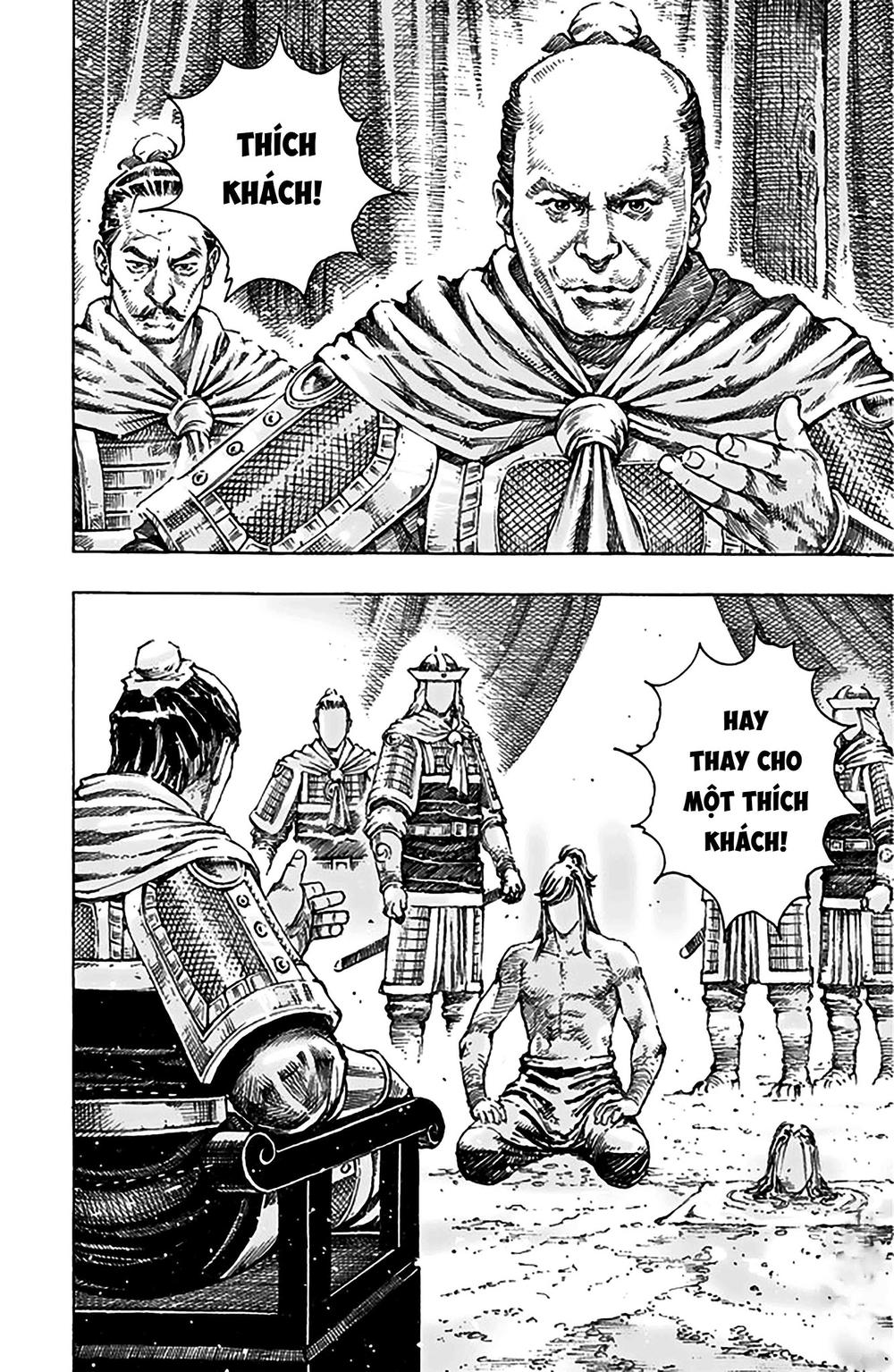 Hỏa Phụng Liêu Nguyên Chap 490 - Next Chap 491