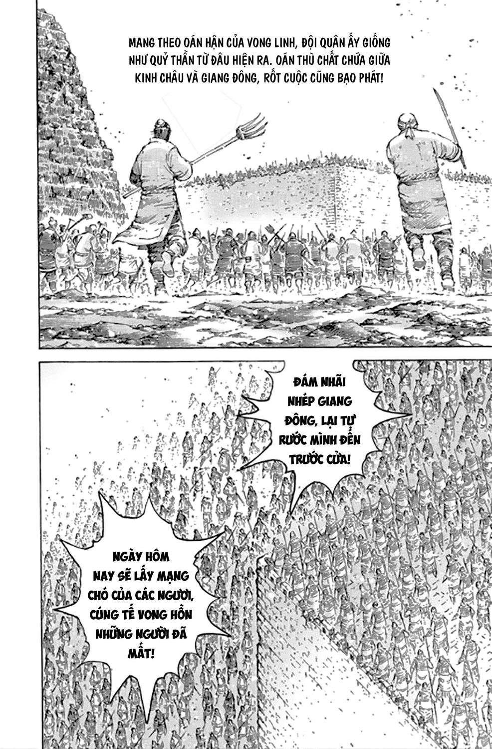 Hỏa Phụng Liêu Nguyên Chap 494 - Next Chap 495