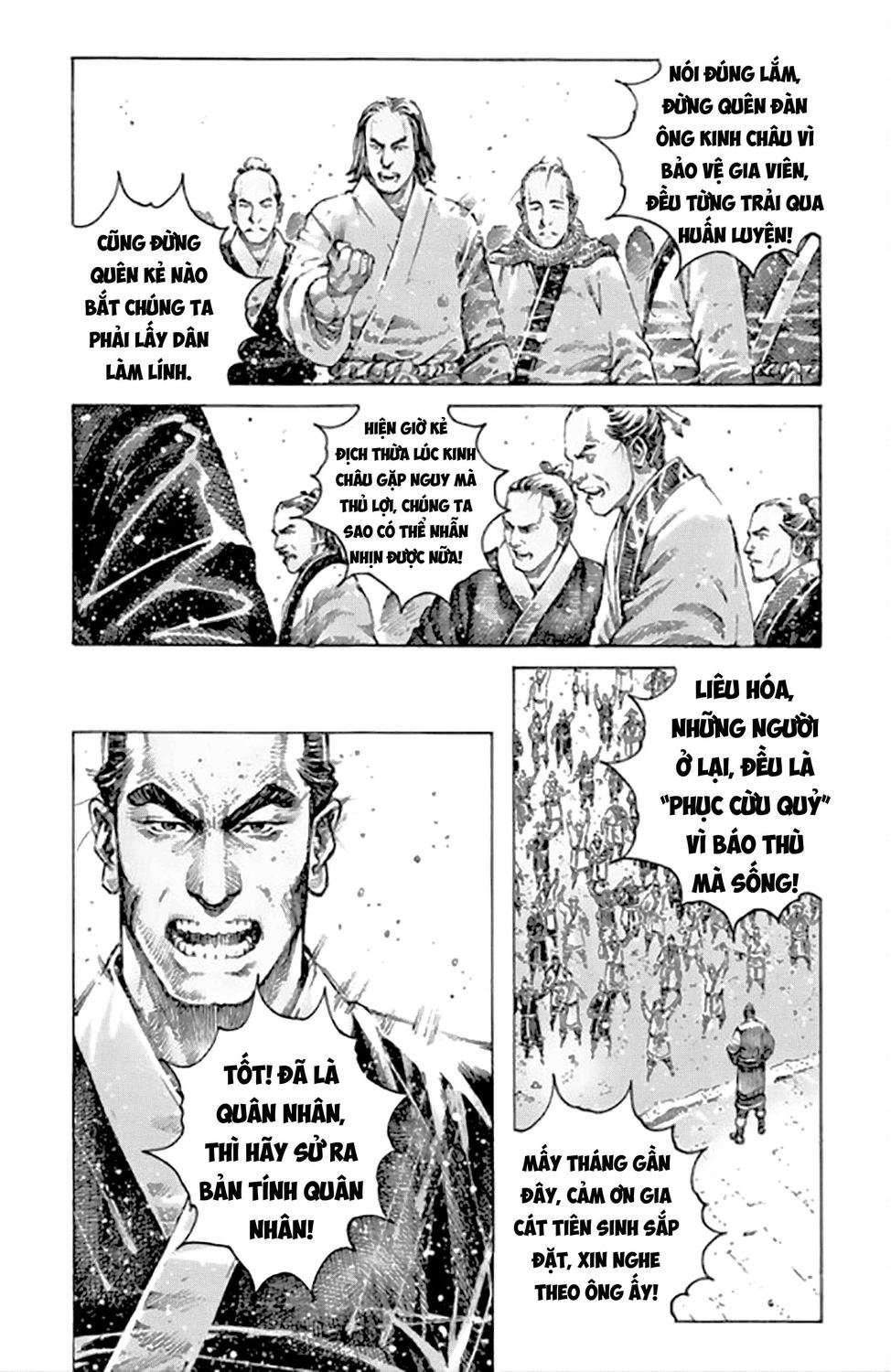 Hỏa Phụng Liêu Nguyên Chap 494 - Next Chap 495