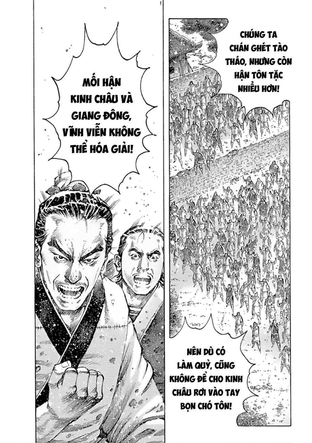 Hỏa Phụng Liêu Nguyên Chap 494 - Next Chap 495