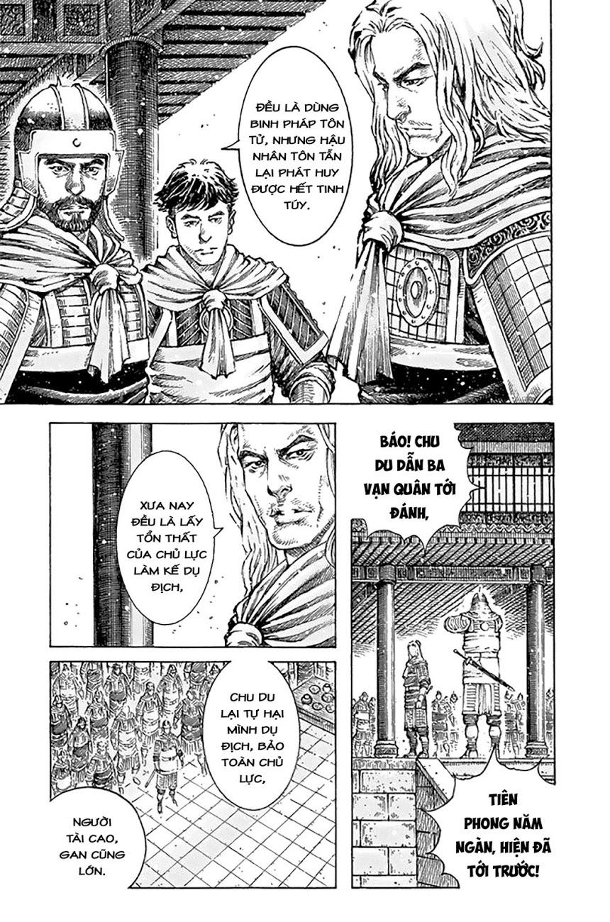 Hỏa Phụng Liêu Nguyên Chap 498 - Next Chap 499