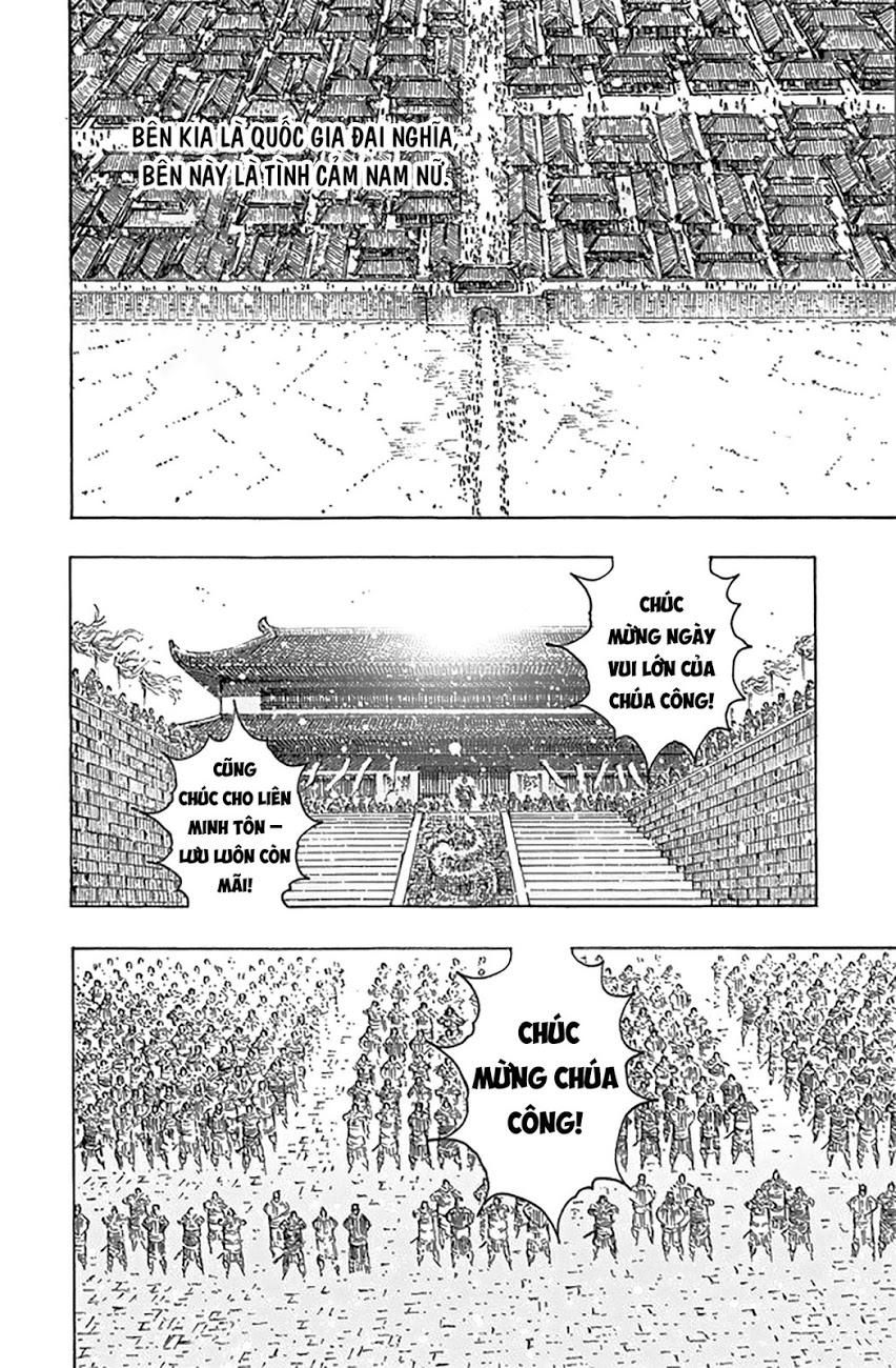 Hỏa Phụng Liêu Nguyên Chap 498 - Next Chap 499