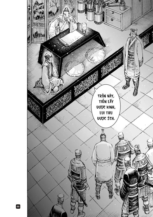 Hỏa Phụng Liêu Nguyên Chap 507 - Next Chap 508