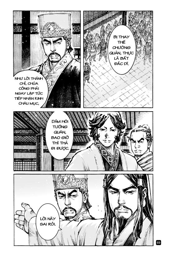 Hỏa Phụng Liêu Nguyên Chap 507 - Next Chap 508