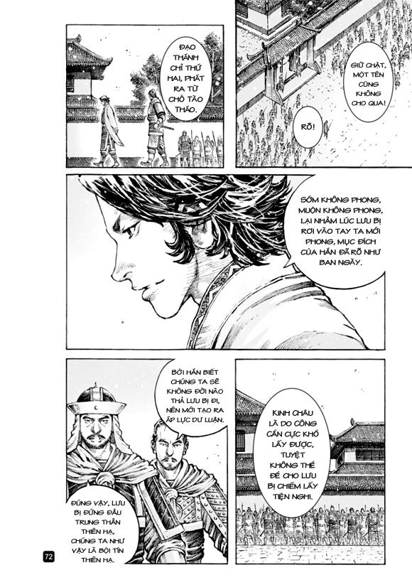 Hỏa Phụng Liêu Nguyên Chap 507 - Next Chap 508