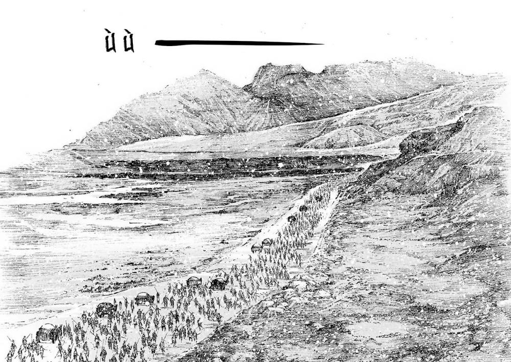 Hỏa Phụng Liêu Nguyên Chap 511 - Next Chap 512