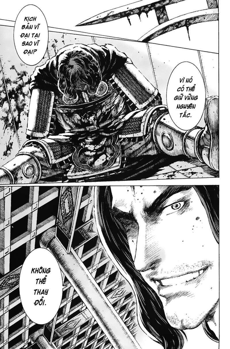 Hỏa Phụng Liêu Nguyên Chap 72 - Next Chap 73