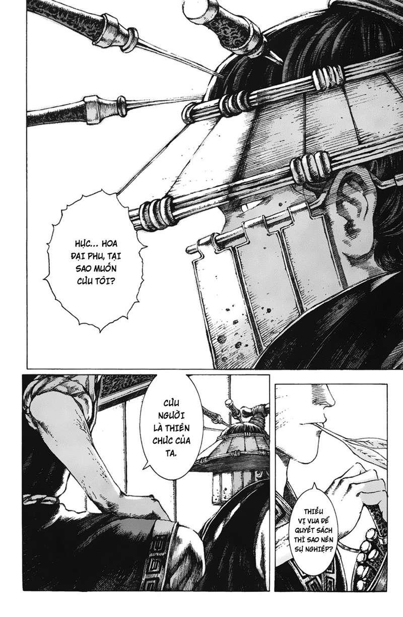 Hỏa Phụng Liêu Nguyên Chap 81 - Next Chap 82