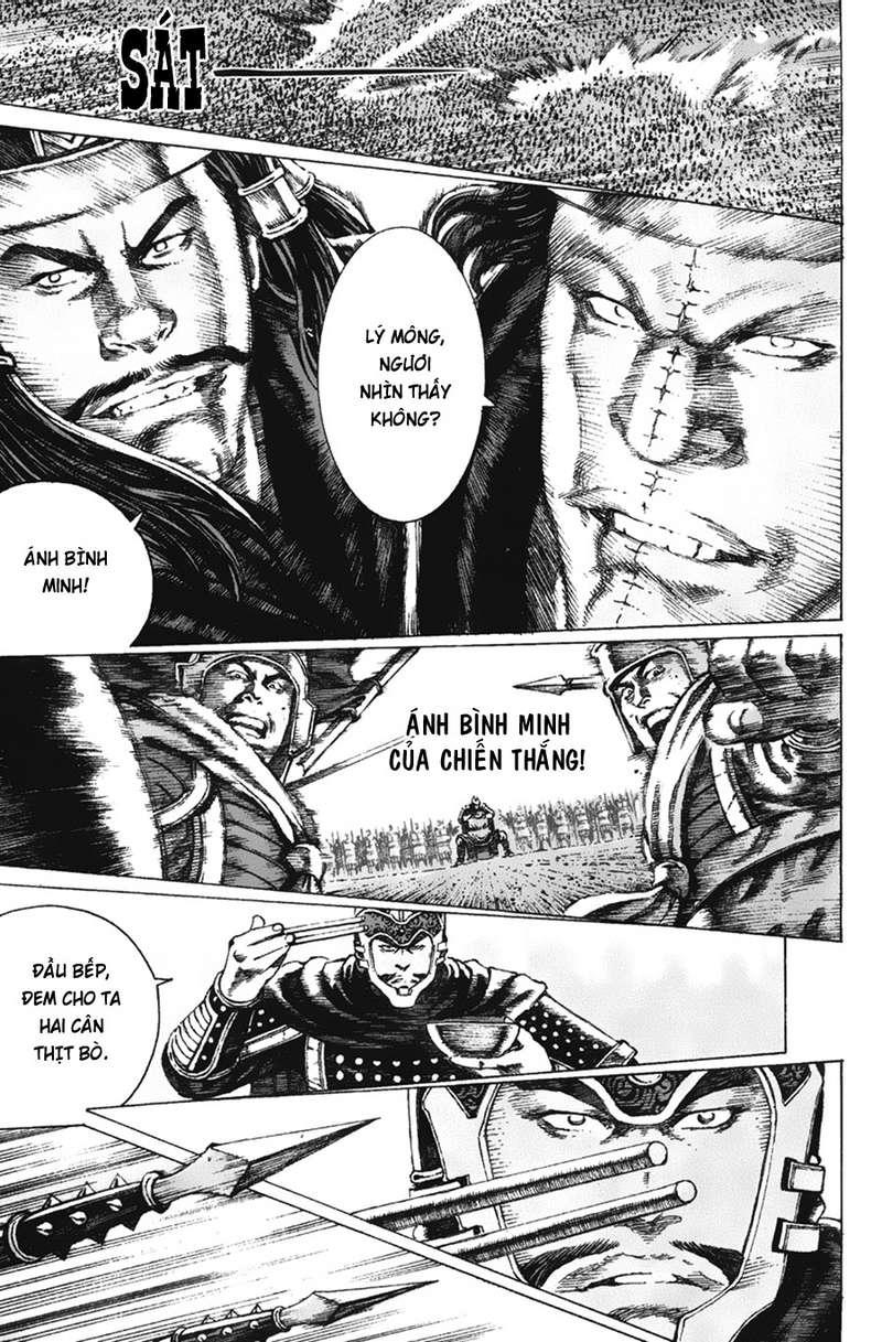 Hỏa Phụng Liêu Nguyên Chap 82 - Next Chap 83