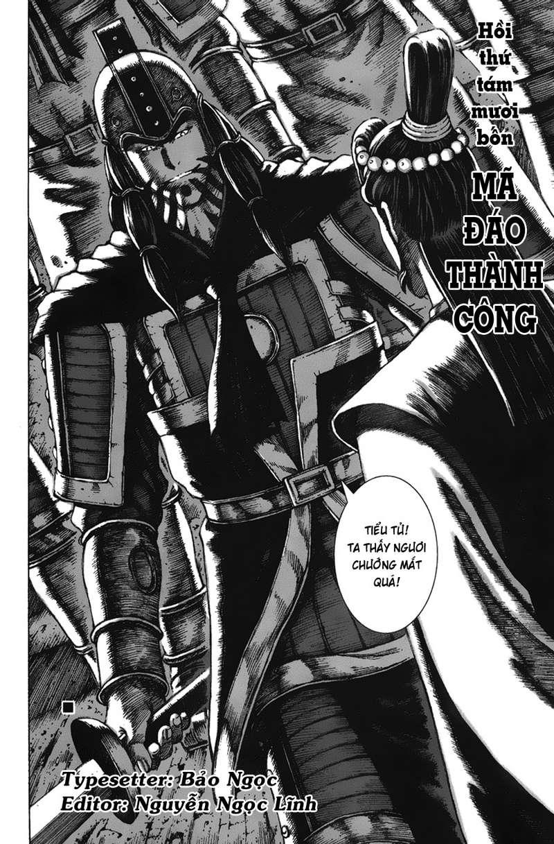 Hỏa Phụng Liêu Nguyên Chap 84 - Next Chap 85