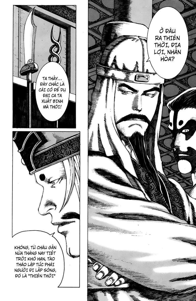 Hỏa Phụng Liêu Nguyên Chap 86 - Next Chap 87