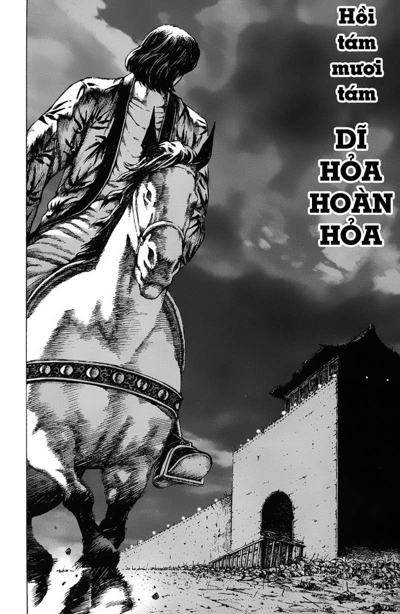 Hỏa Phụng Liêu Nguyên Chap 88 - Next Chap 89