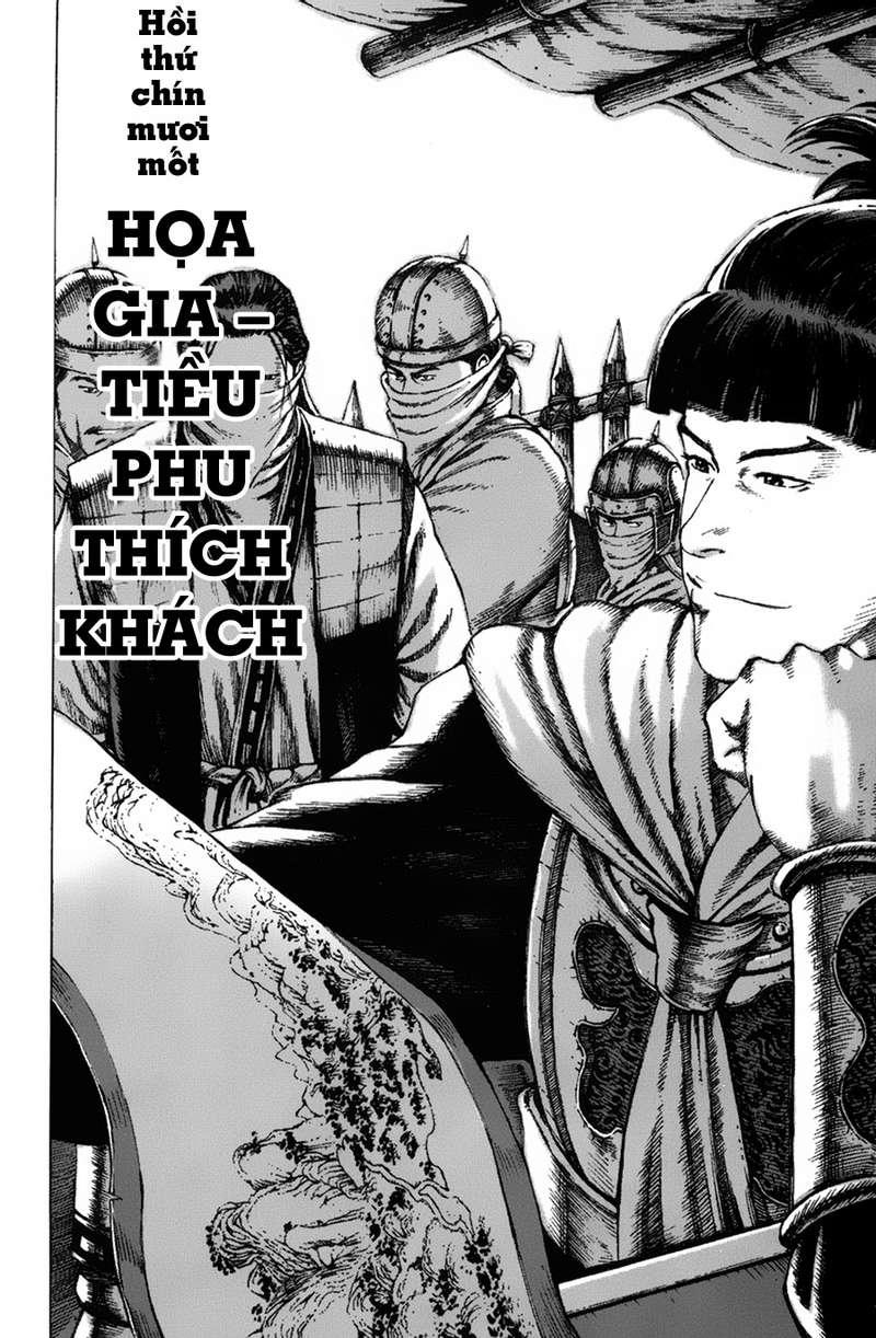 Hỏa Phụng Liêu Nguyên Chap 91 - Next Chap 92