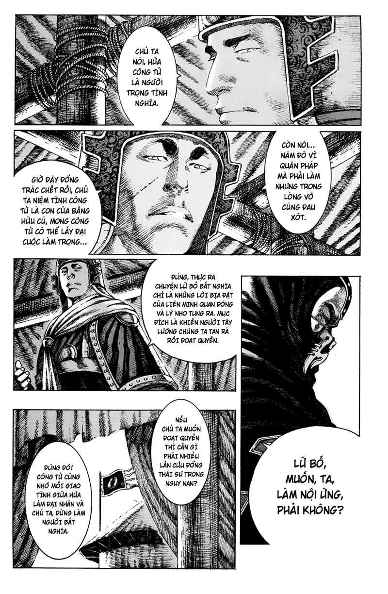 Hỏa Phụng Liêu Nguyên Chap 99 - Next Chap 100