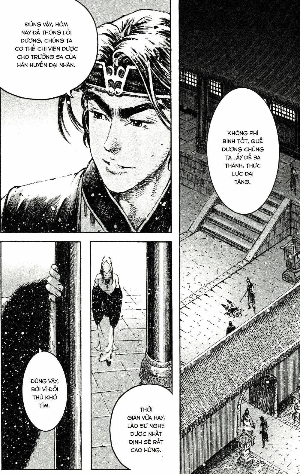 Hỏa Phụng Liêu Nguyên Chap 445 - Next Chap 446