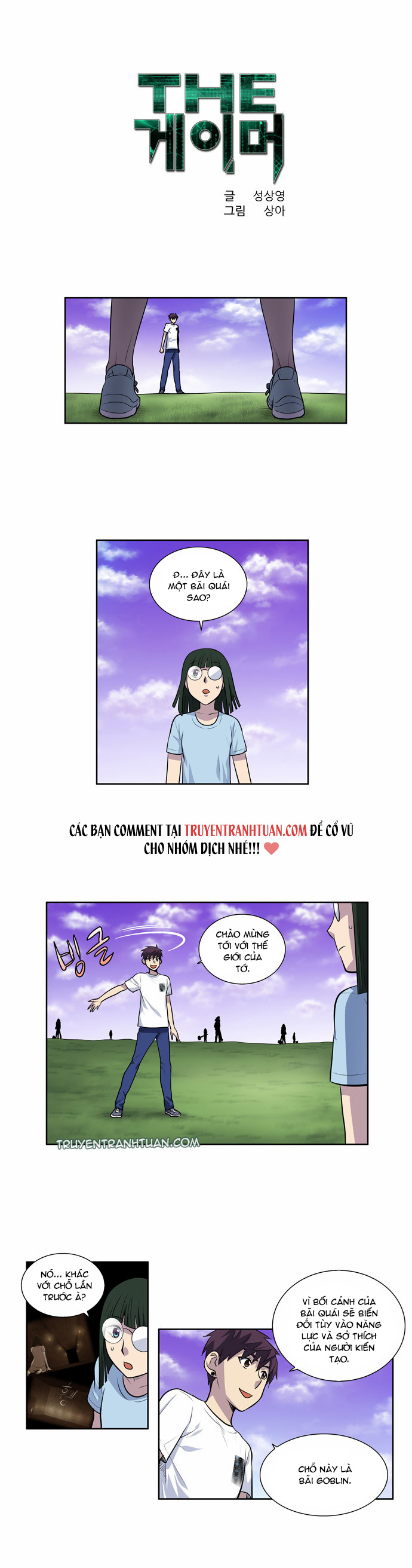 Thế Giới Game Thủ Chap 108 - Next Chap 109