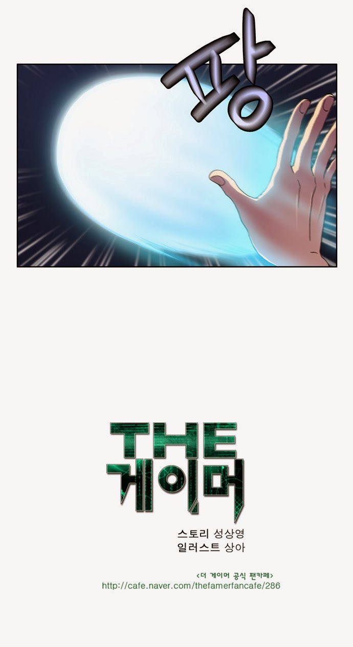 Thế Giới Game Thủ Chap 11 - Next Chap 12