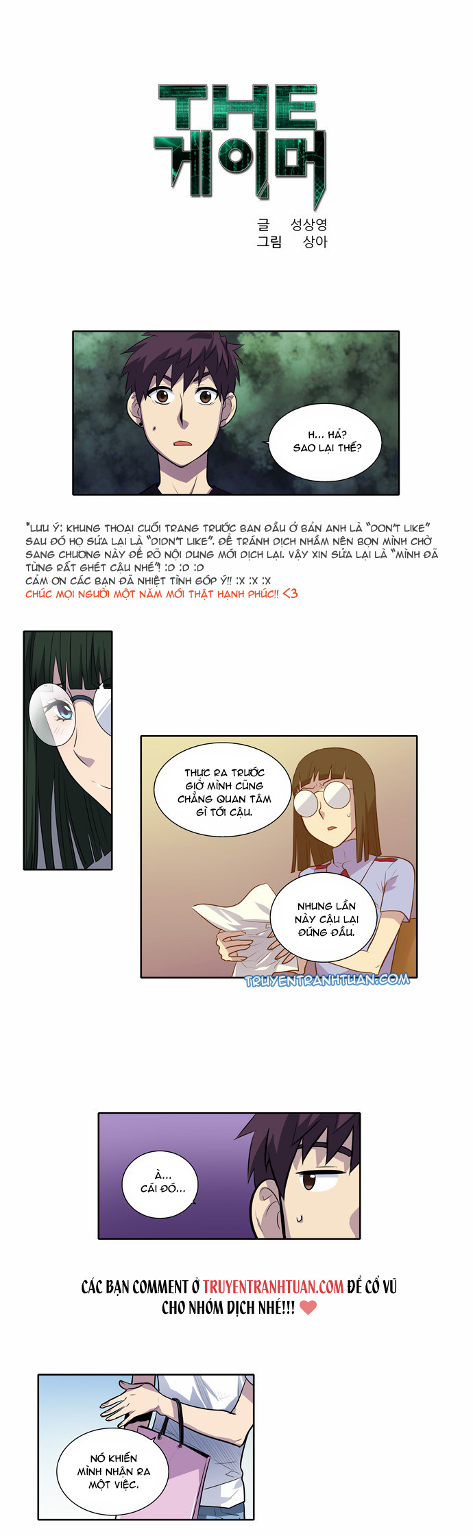 Thế Giới Game Thủ Chap 113 - Next Chap 114