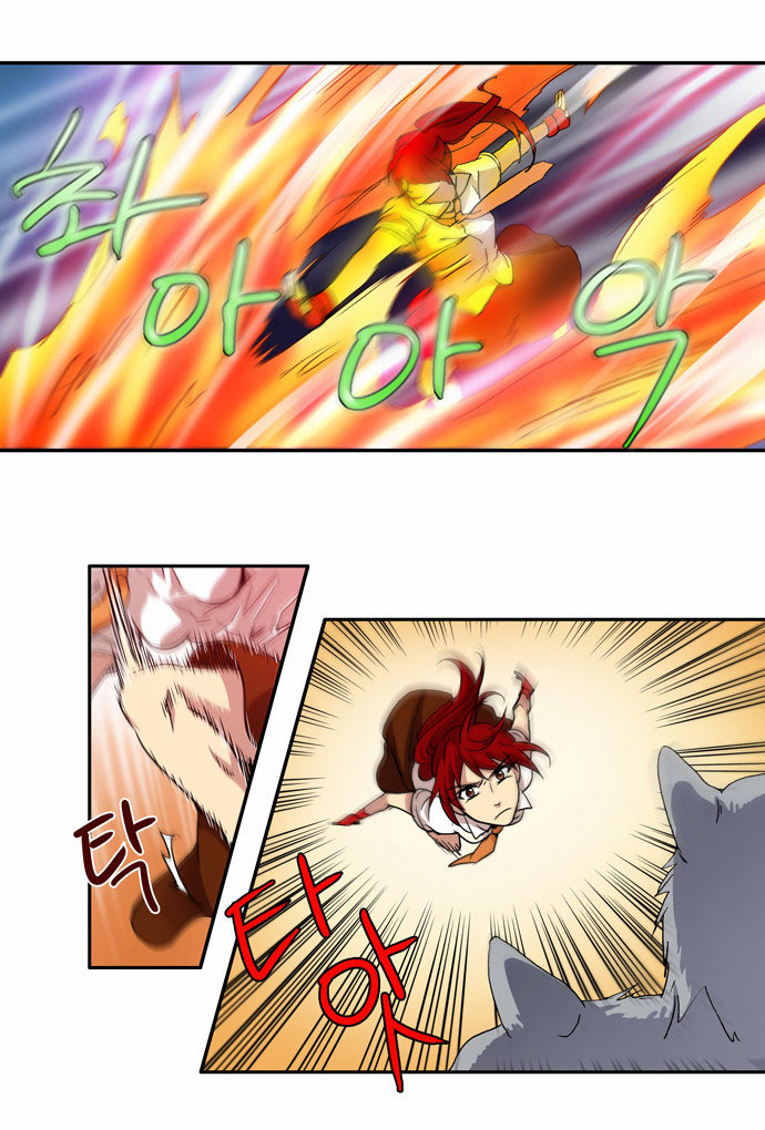 Thế Giới Game Thủ Chap 2 - Next Chap 3