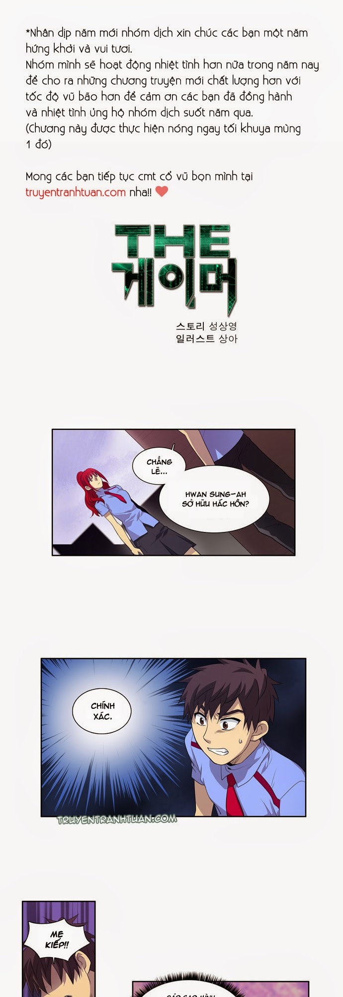 Thế Giới Game Thủ Chap 68 - Next Chap 69