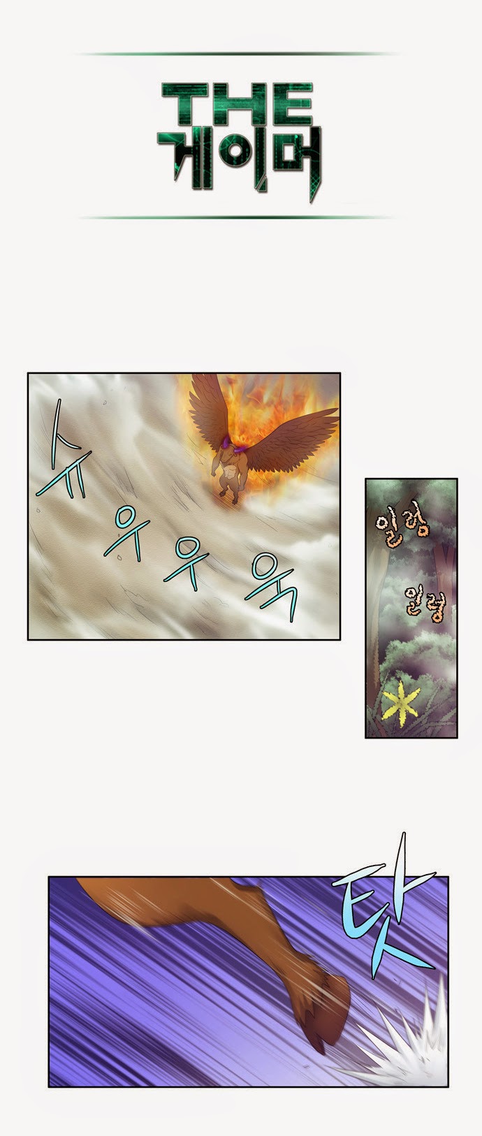 Thế Giới Game Thủ Chap 74 - Next Chap 75