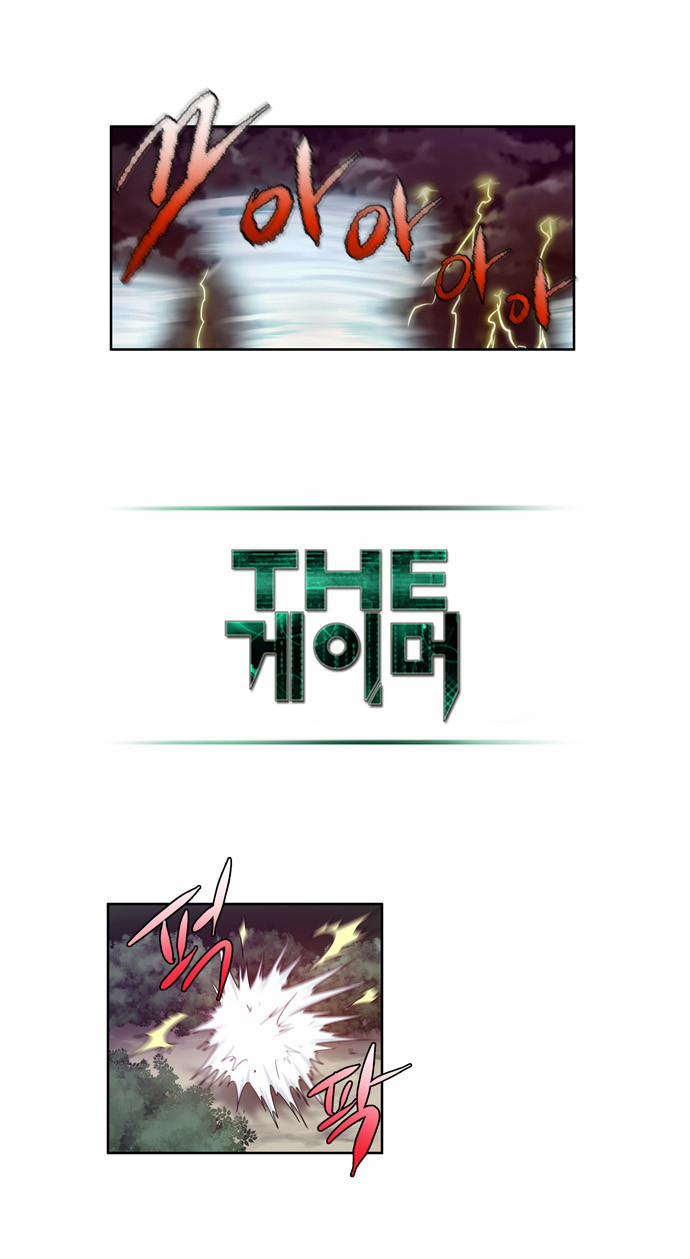 Thế Giới Game Thủ Chap 75 - Next Chap 76