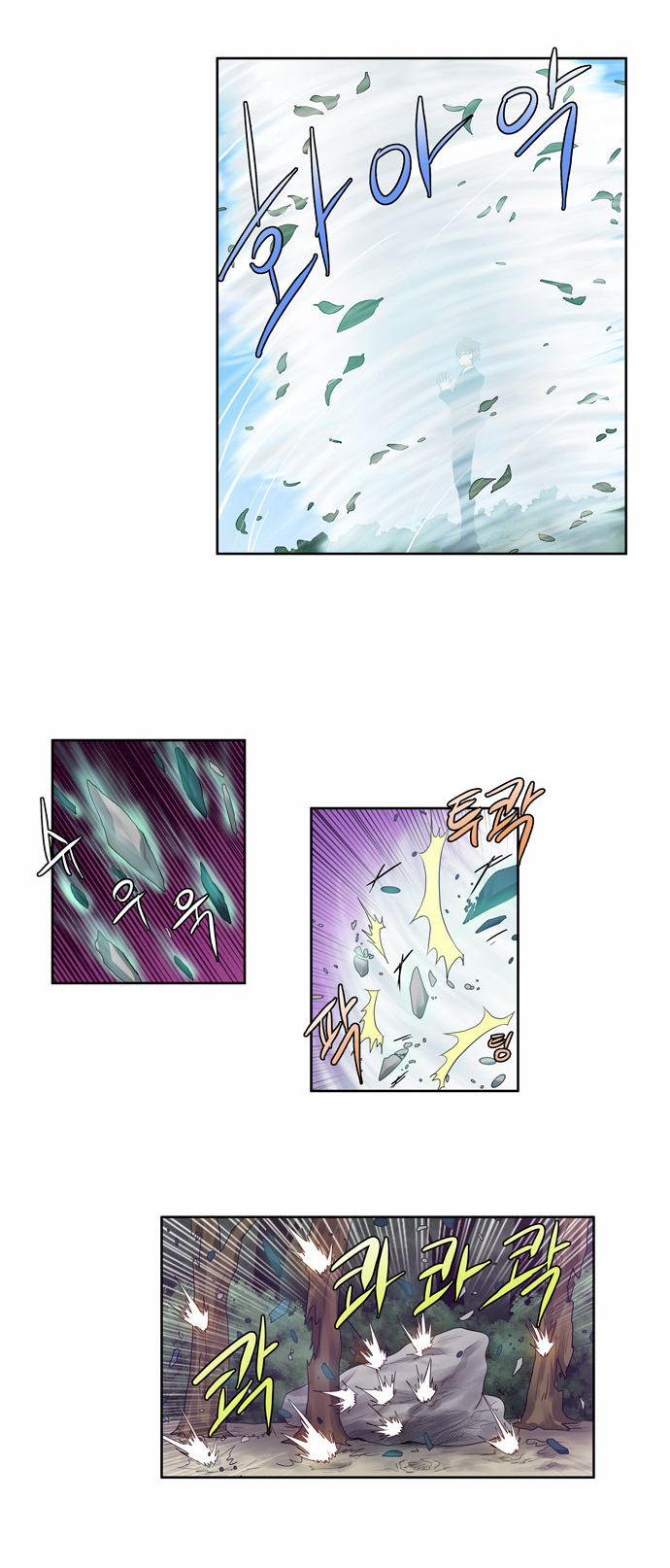 Thế Giới Game Thủ Chap 75 - Next Chap 76