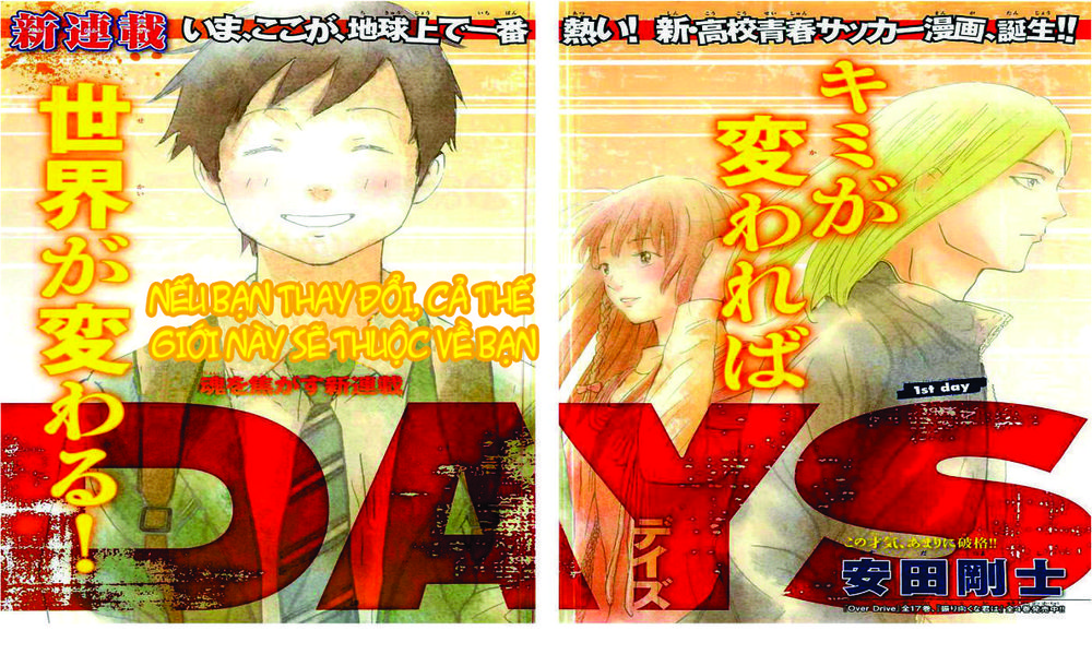 Days Chap 1 - Next Chap 2