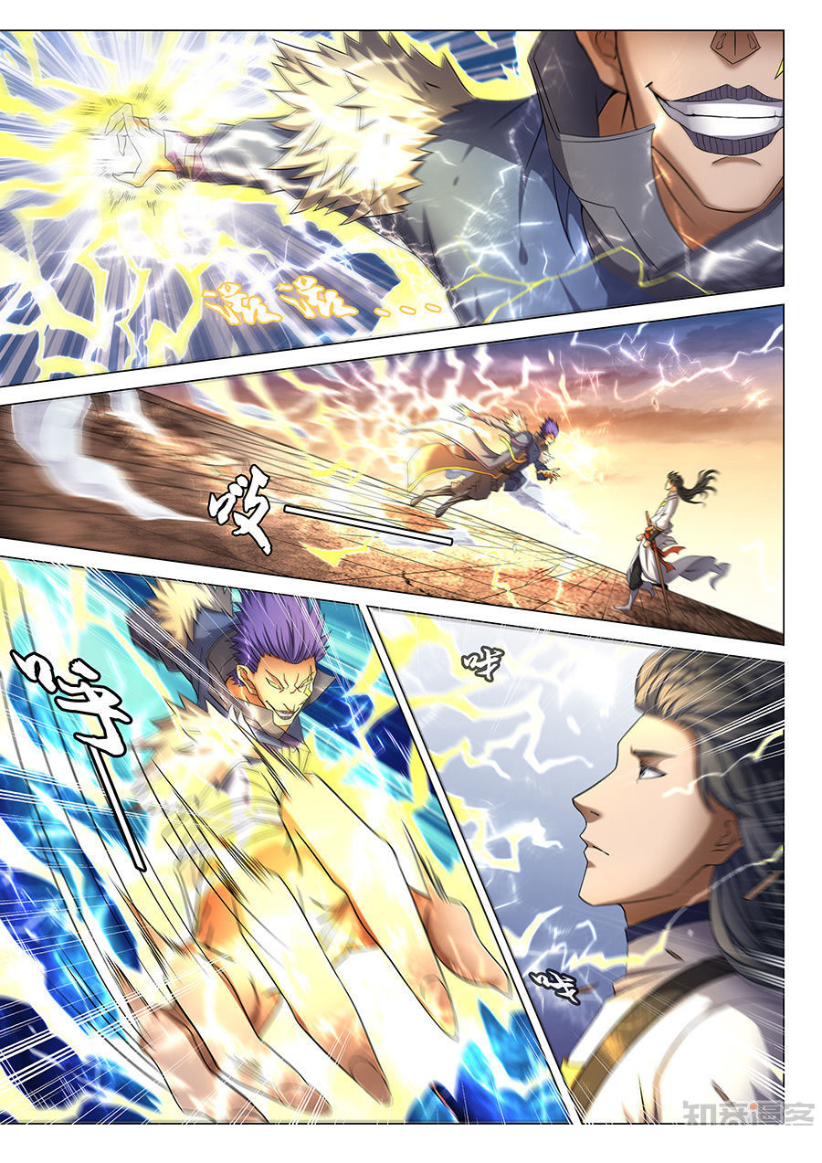 Tuyệt Thế Võ Thần Chap 118 - Next Chap 119