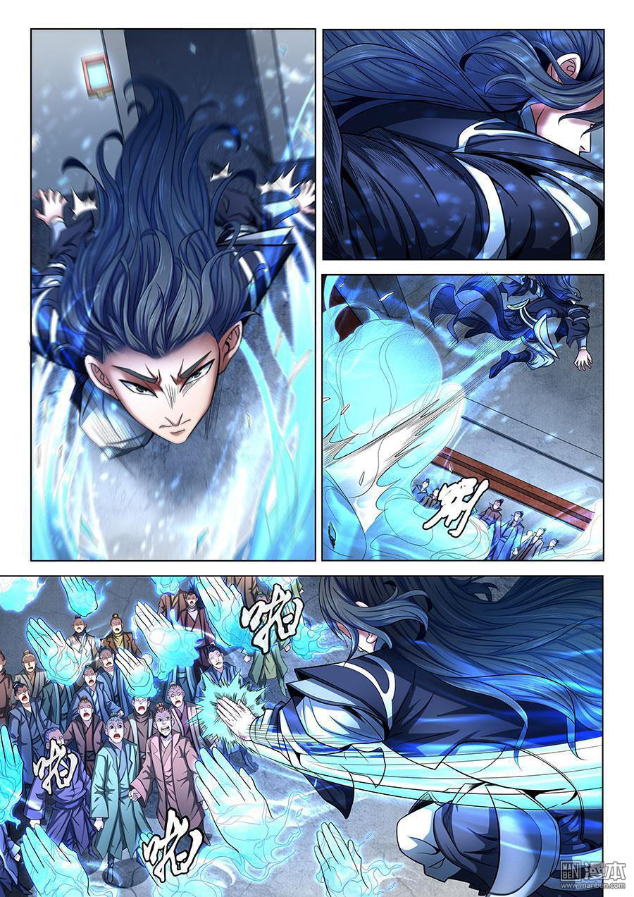Tuyệt Thế Võ Thần Chap 213 - Next Chap 214
