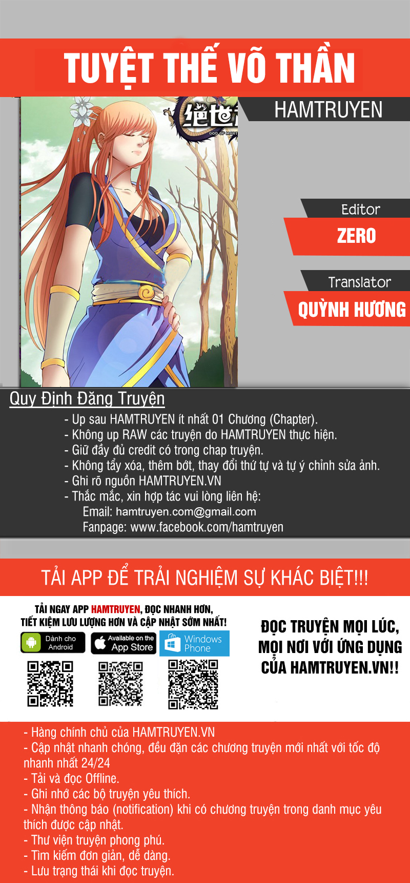 Tuyệt Thế Võ Thần Chap 32 - Next Chap 33