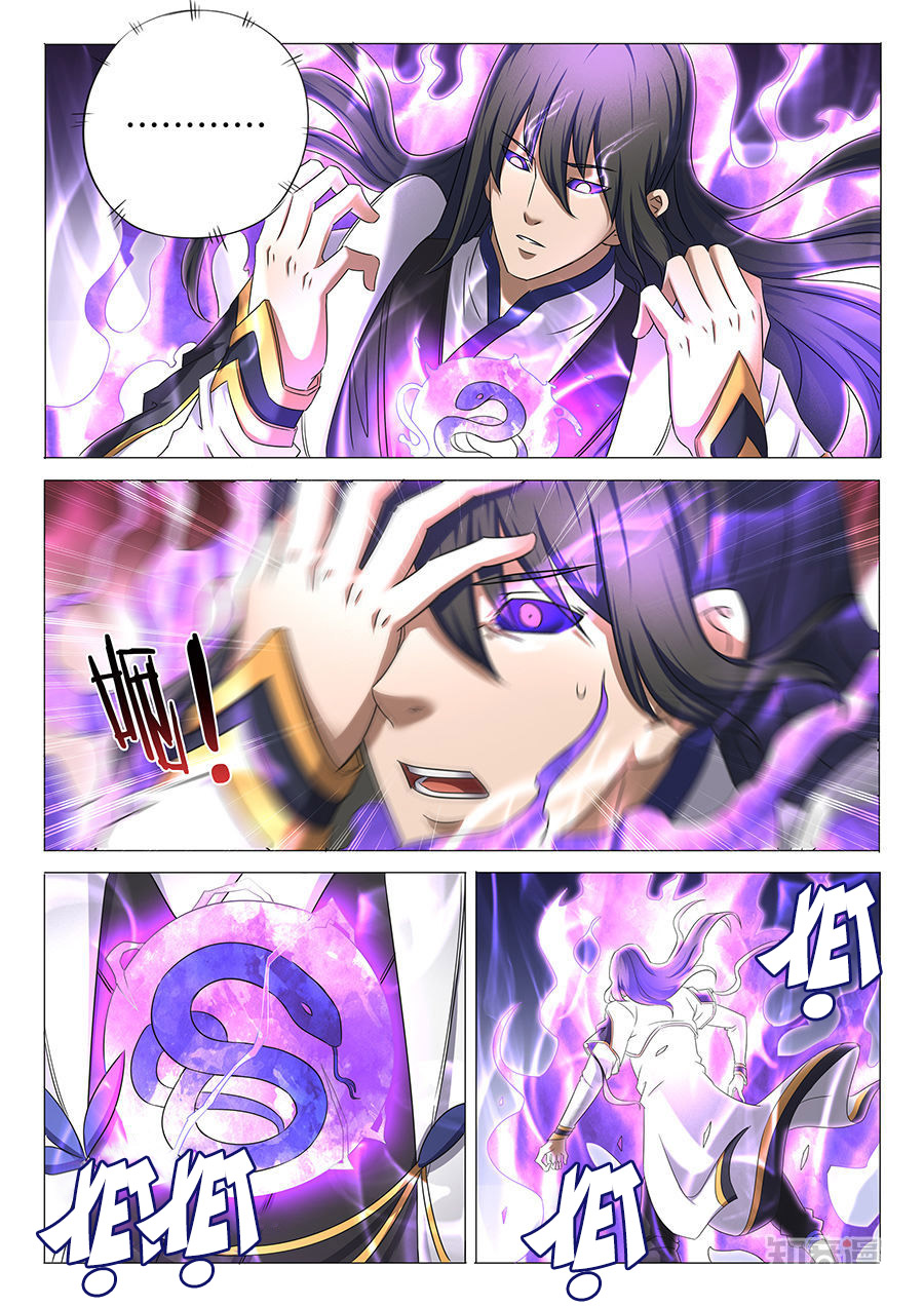 Tuyệt Thế Võ Thần Chap 97 - Next Chap 98