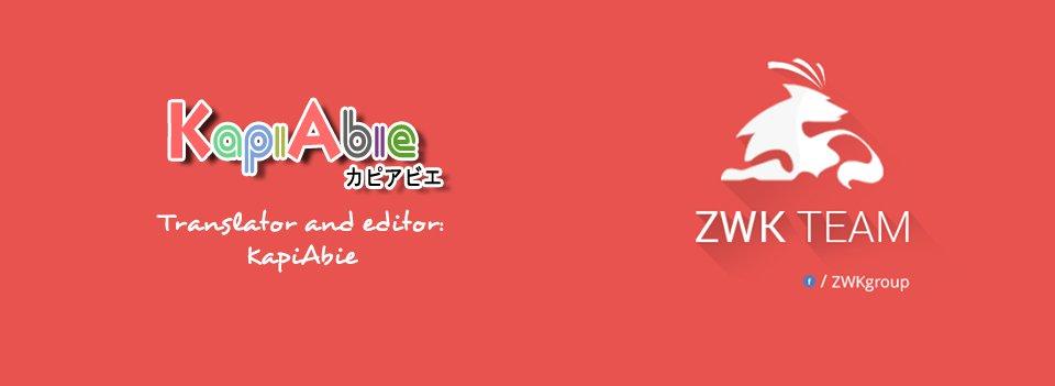 Tenkuu Shinpan Chap 10 - Next Chap 11