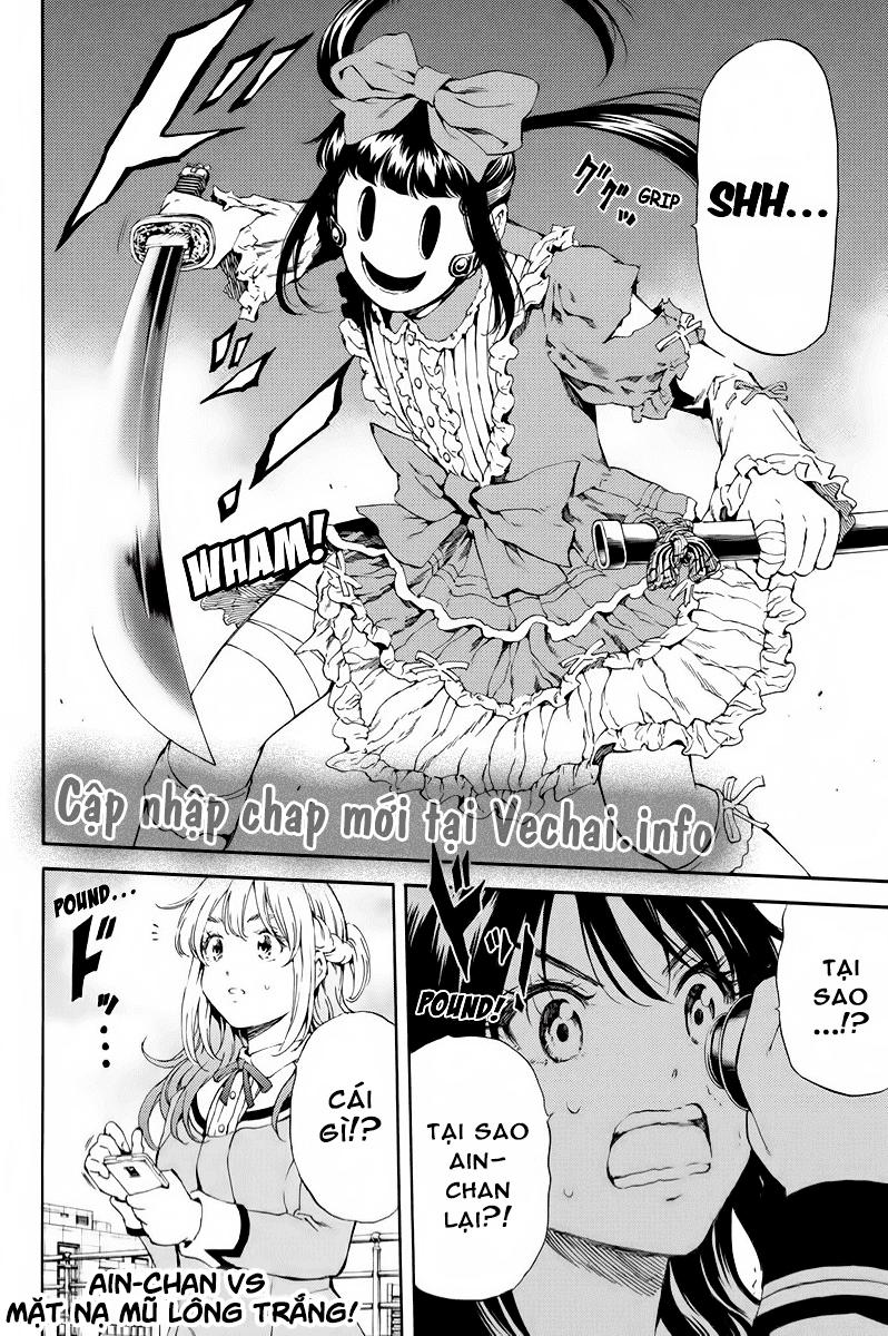 Tenkuu Shinpan Chap 111 - Next Chap 112