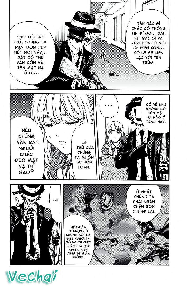 Tenkuu Shinpan Chap 117 - Next Chap 118