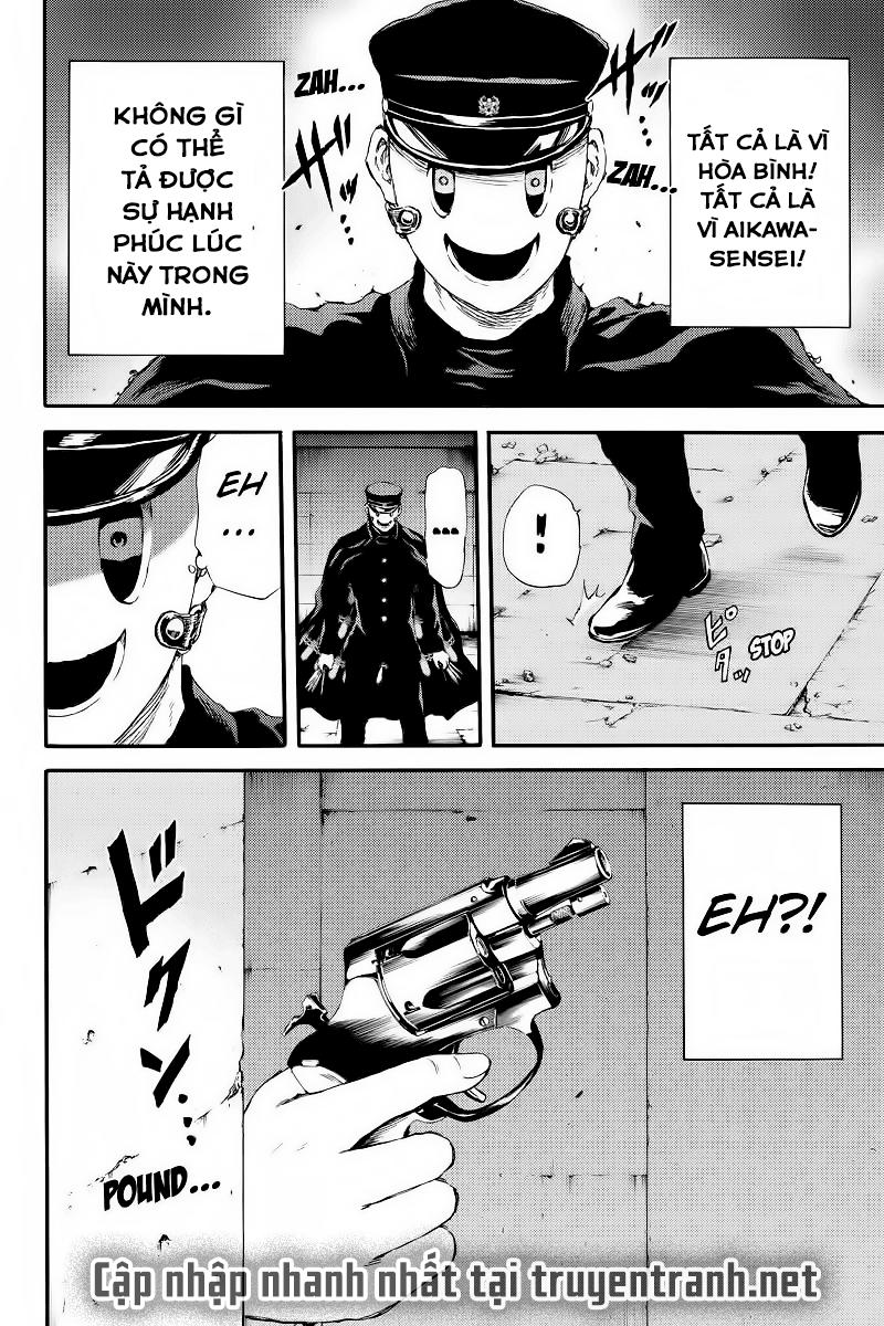 Tenkuu Shinpan Chap 125 - Next Chap 126