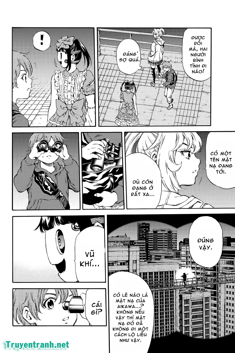 Tenkuu Shinpan Chap 154 - Next Chap 155