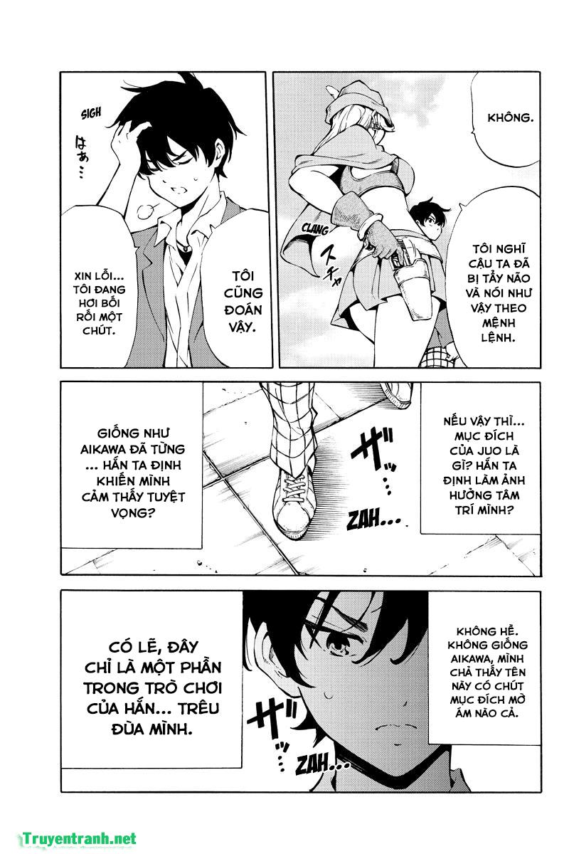 Tenkuu Shinpan Chap 222 - Next Chap 223
