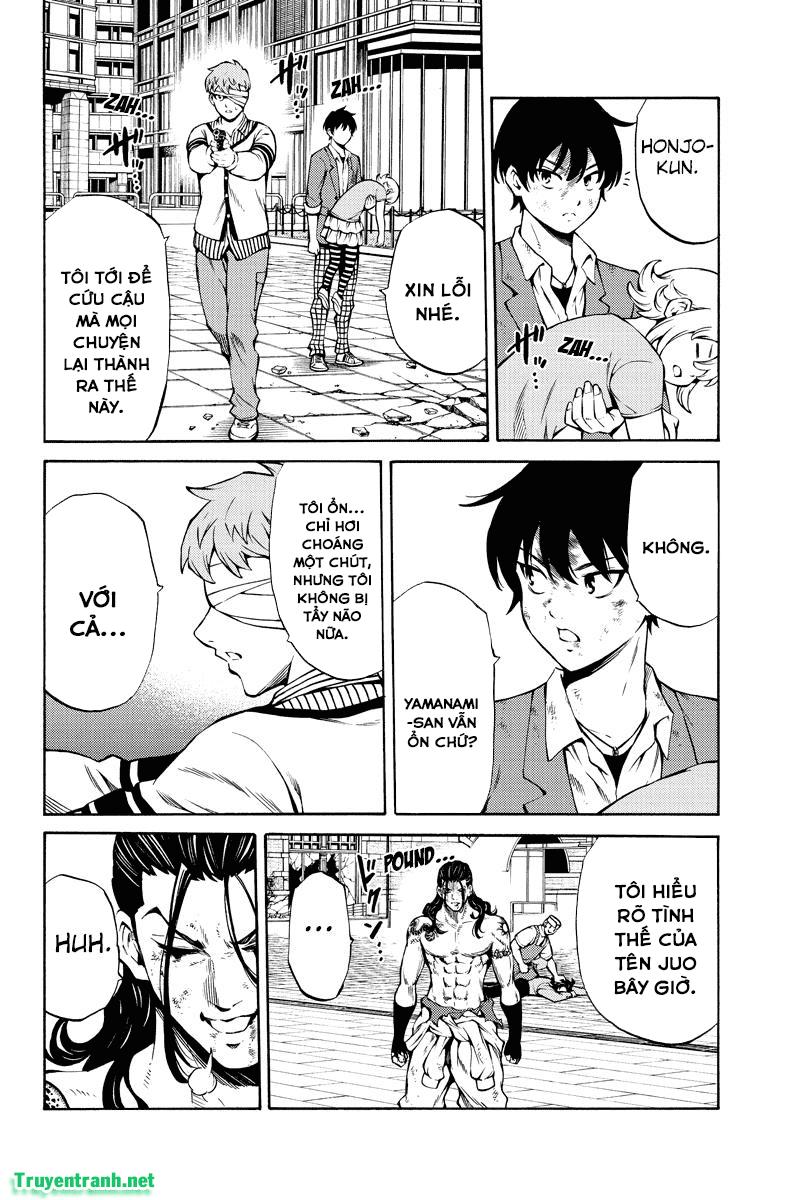 Tenkuu Shinpan Chap 233 - Next Chap 234