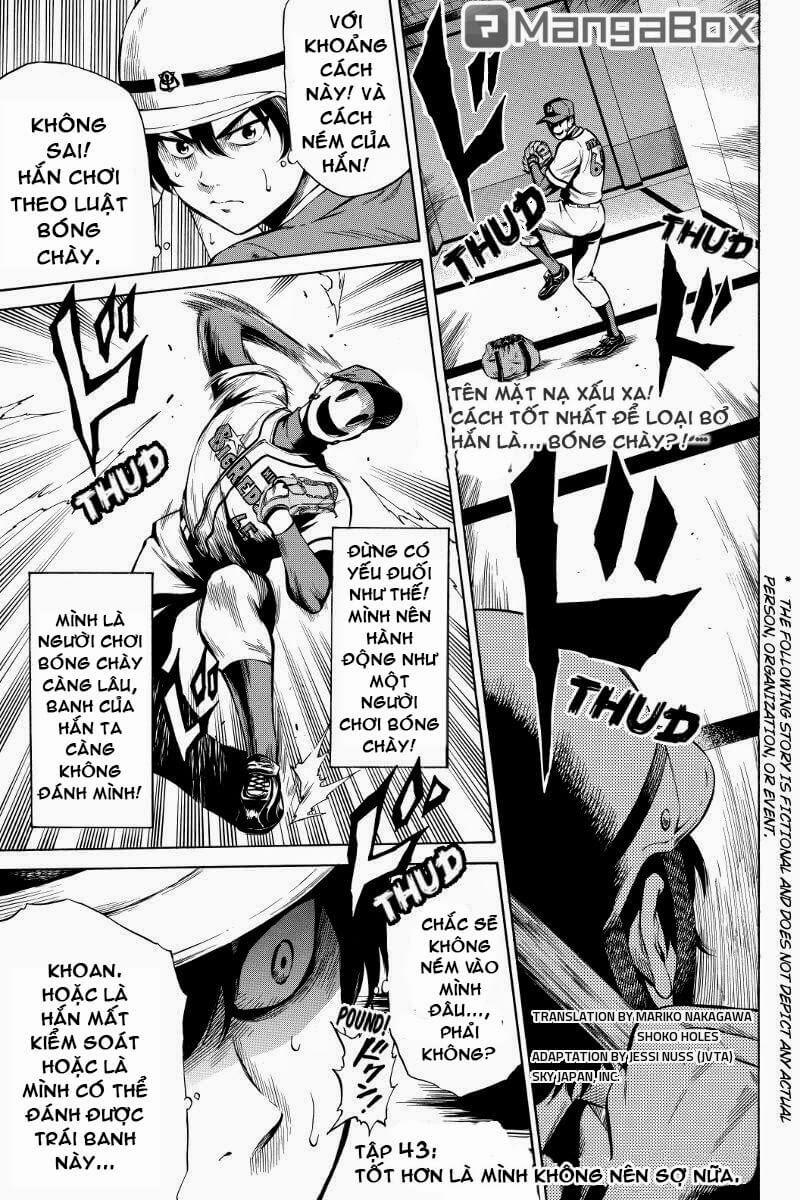 Tenkuu Shinpan Chap 43 - Next Chap 44