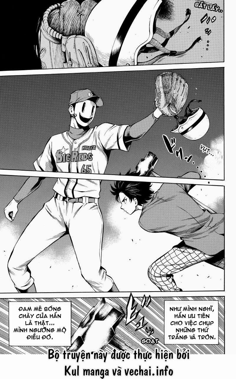 Tenkuu Shinpan Chap 43 - Next Chap 44