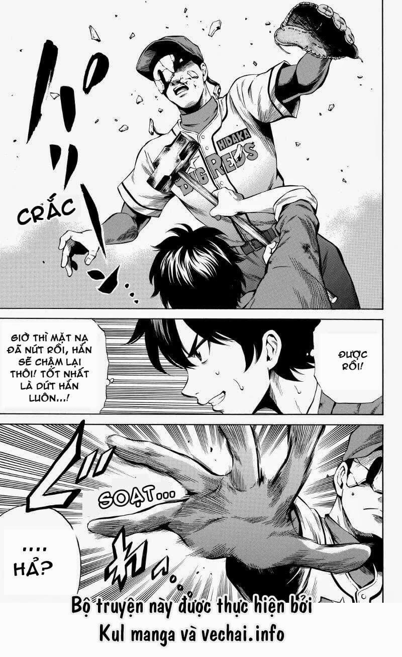 Tenkuu Shinpan Chap 43 - Next Chap 44