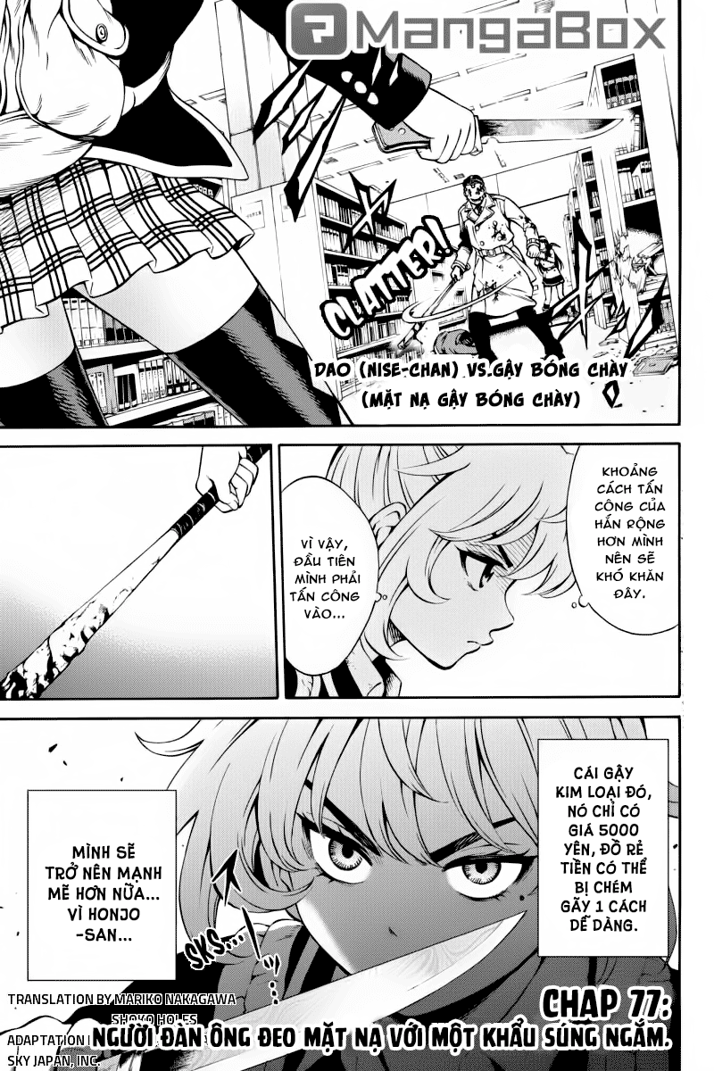 Tenkuu Shinpan Chap 77 - Next Chap 78