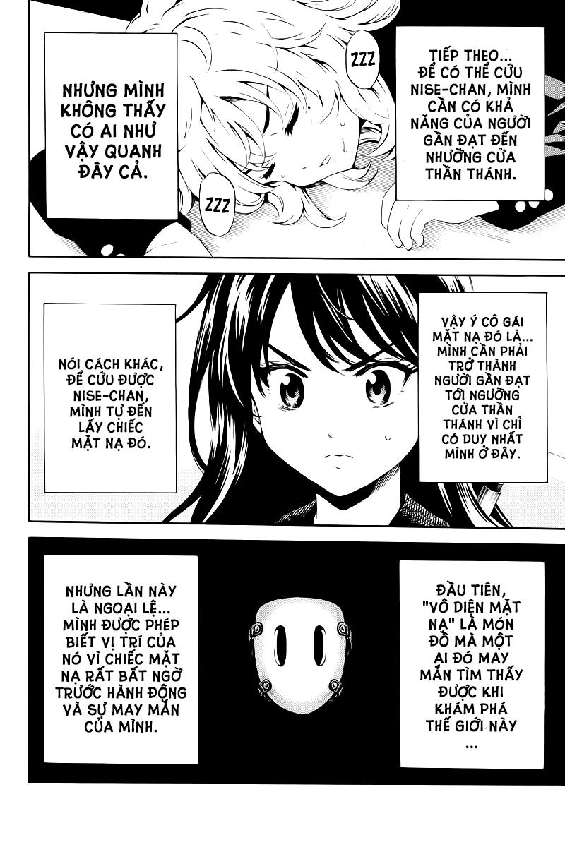 Tenkuu Shinpan Chap 85 - Next Chap 86