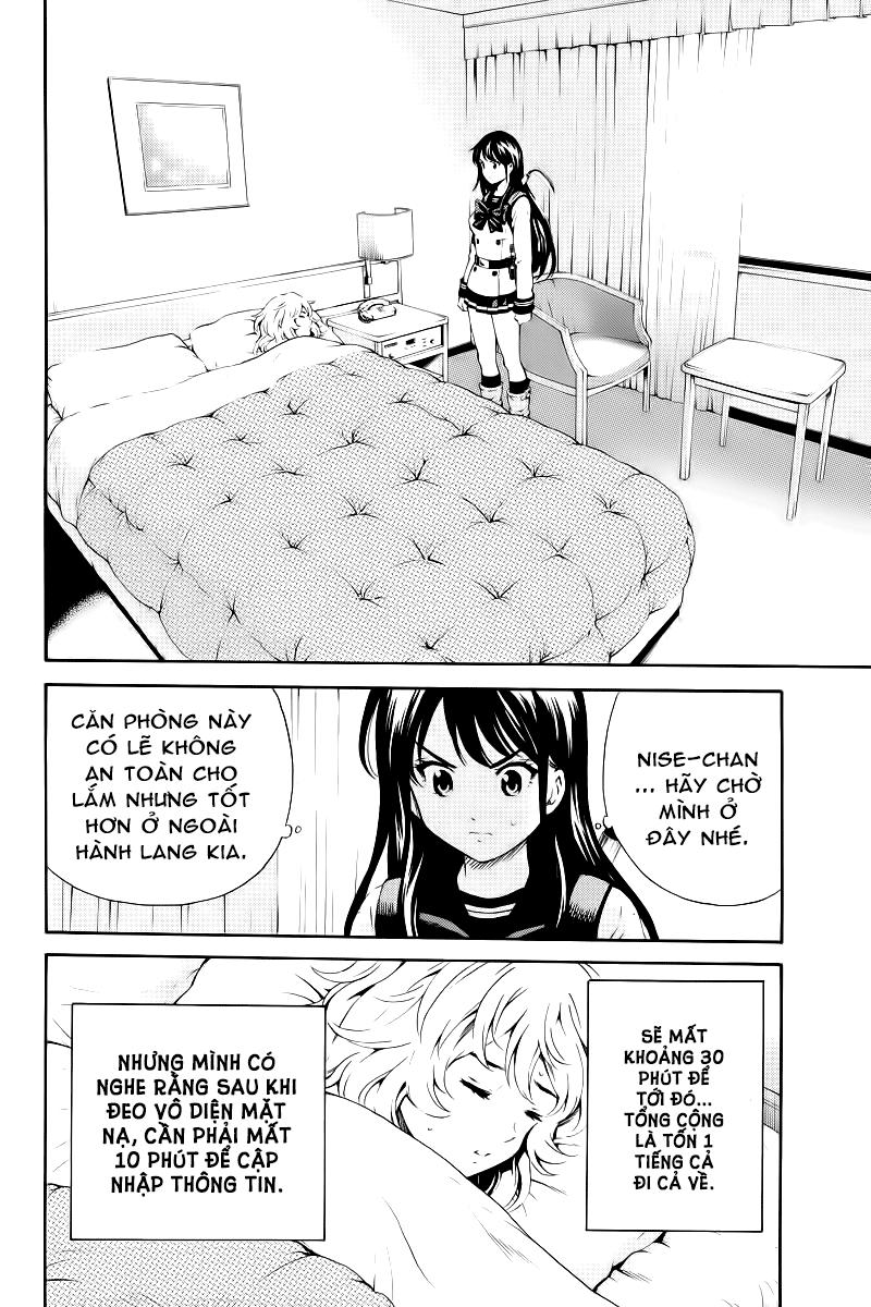 Tenkuu Shinpan Chap 85 - Next Chap 86